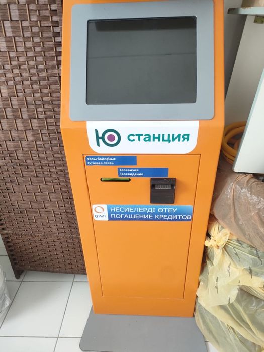 Терминал приема платежей