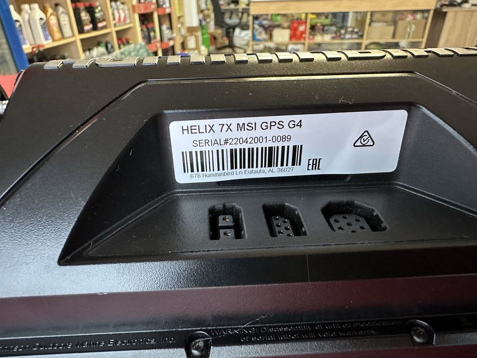 Sonar humminbird helix 7 barca pescuit GPS