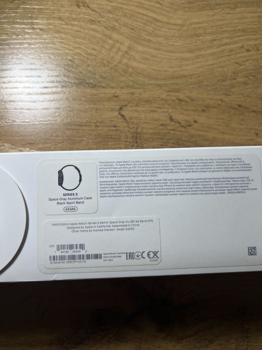 Apple Watch Series 5,44mm