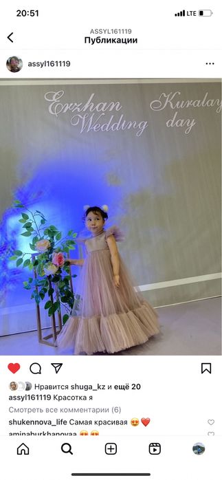 Нарядное платье 92рост