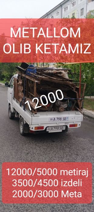 Металлом самовывоз Металлолом оламиз Metallom metalom metalalom temir