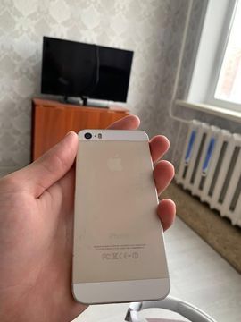 Iphone 5 16gd gold