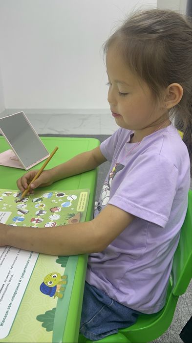 Курс « Логопед-Дефектолог» Онлайн