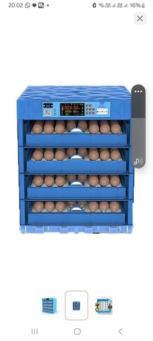 Продам инкубатор