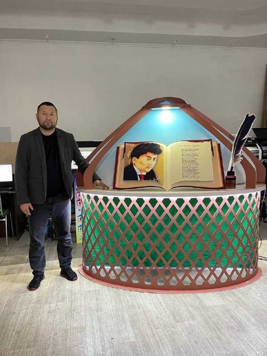 Информационные стенды, школьные стенды, офисные стенд
Сообщение