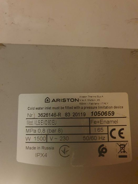 Платка и бутони за бойлер ariston