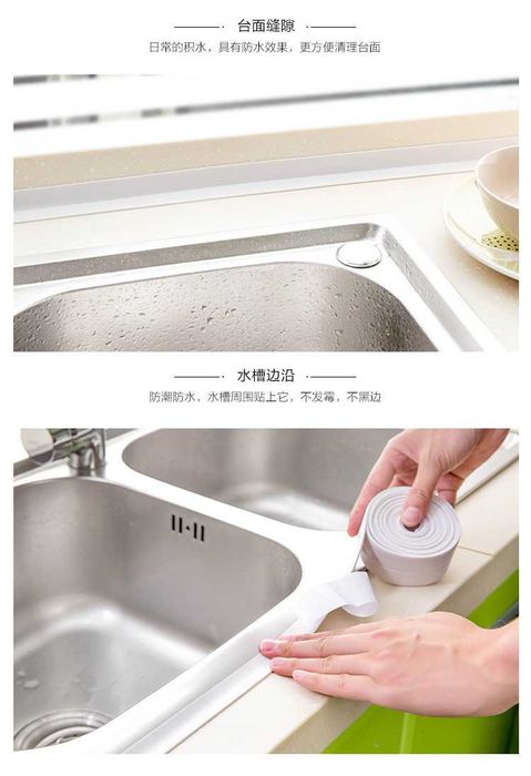 Силиконова уплътнителна лента