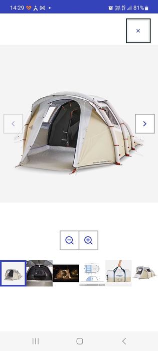 Vand cort QUECHUA Camping Gonflabil 4 Persoane Air Seconds 4.1 Fresh & Black Bej si Pompă De Mână Cu Acțiune Dubla