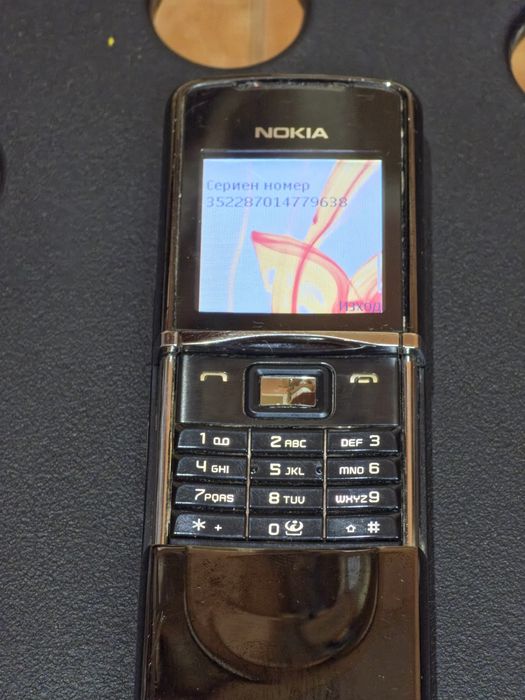 Ретро класика Nokia 8800 Sirocco Edition (Made in Germany)