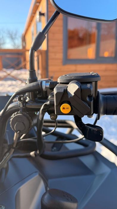 Продам новый квадрик