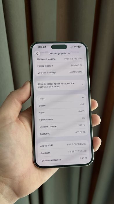 Iphone 15 pro max 512 GB