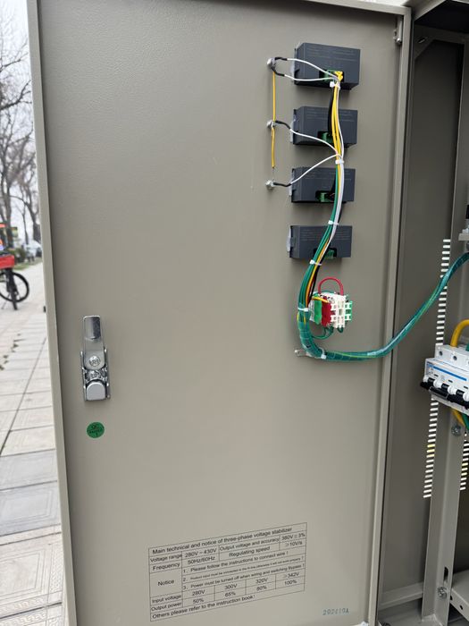 Стабилизатор напряжения ANDELI-АНДЕЛИ На 3 Фазы SVC-60 kva-380V