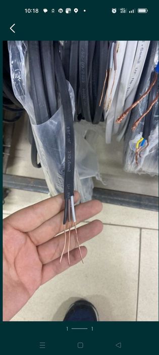 Кабель, провод, доставка