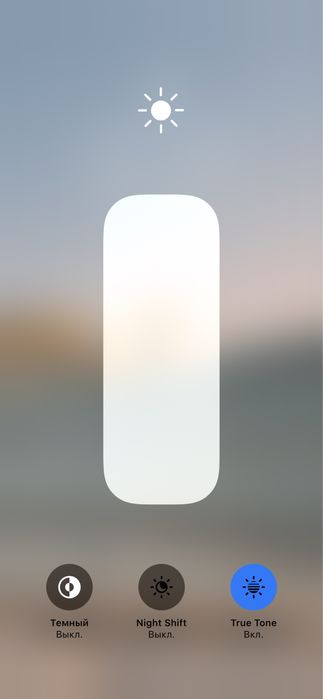 Продам iPhone X Silver 64GB.