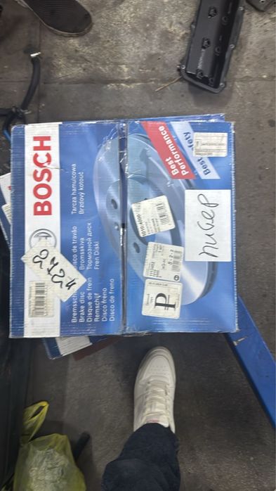 Продам тормозные задние диски