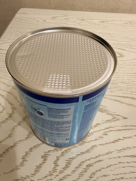 Смесь Nutrilon безлактозная новая,