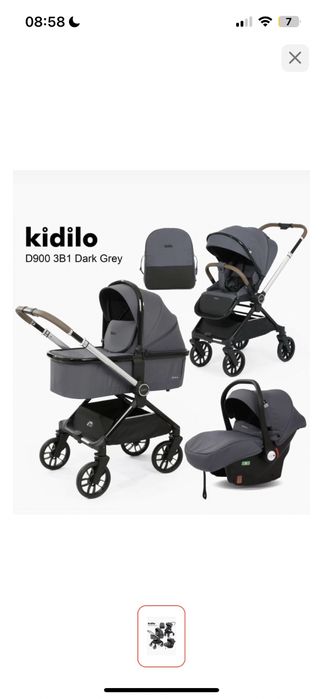 Коляска Kidillo 3в1