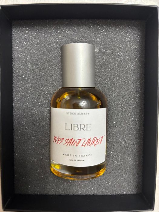 Парфюм сатылады, 3 түрлі хош иіспен