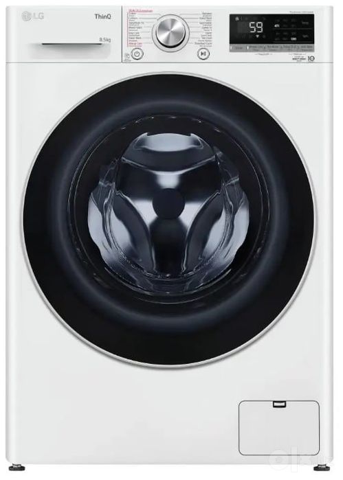 Стиральная машина новая LG 8.5 kg