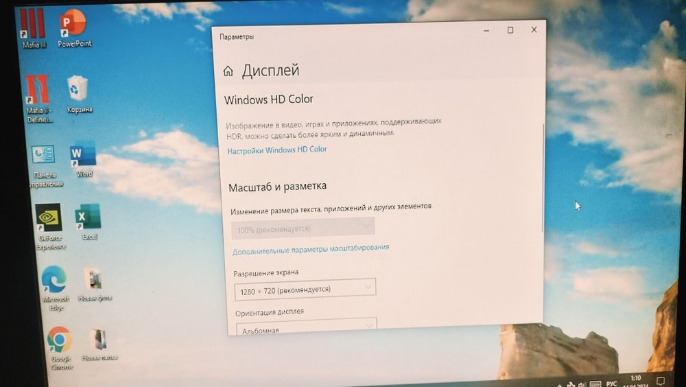 Продам компьютер