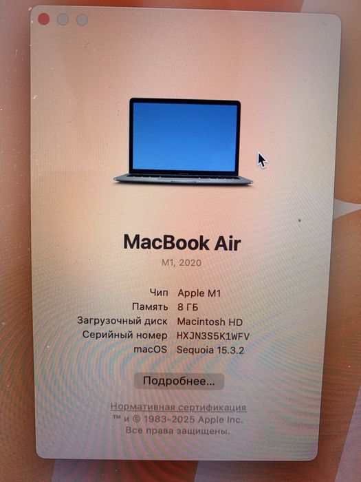 Macbook air m1  серый