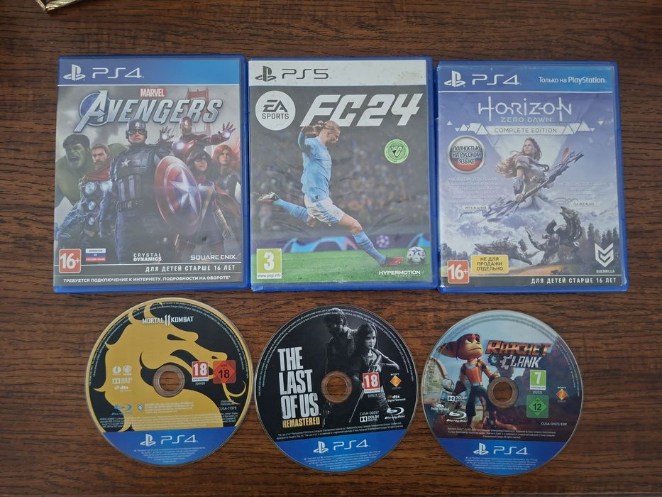 Диски для PlayStation 4 и 5