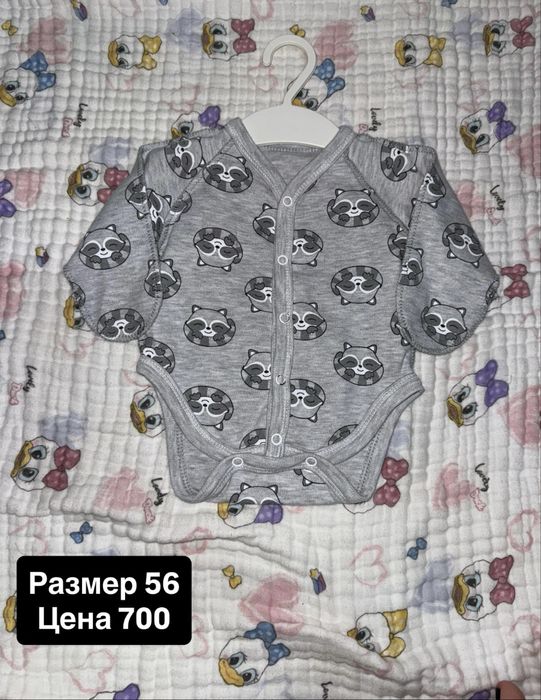 Продам боди на девочку