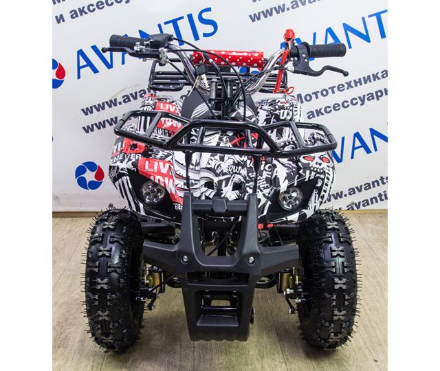 Детские квадроциклы