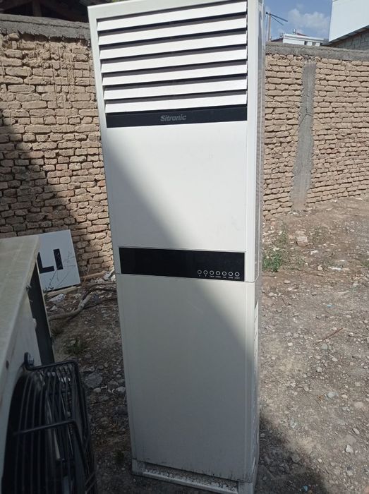 Кондиционер Ситроник 48