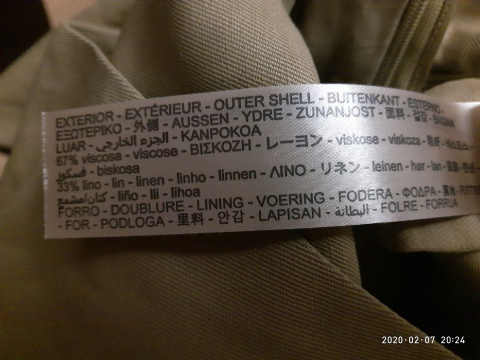 Massimo dutti комбинезон