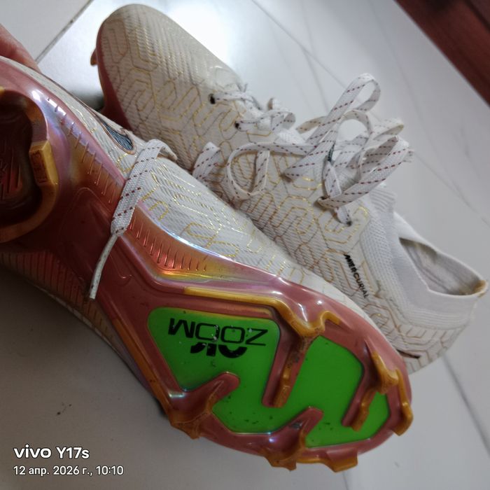 Бутсы бутсыыыыыыыыы