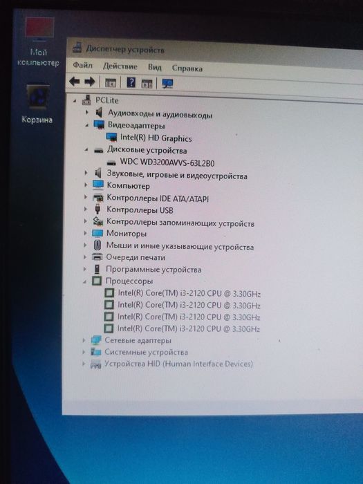 Компьютер  i3 CPU кейс