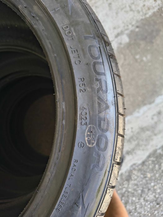 Летни гуми 205 45 16