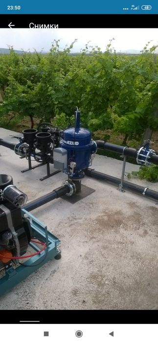 Вик услуги цялостни ремонти