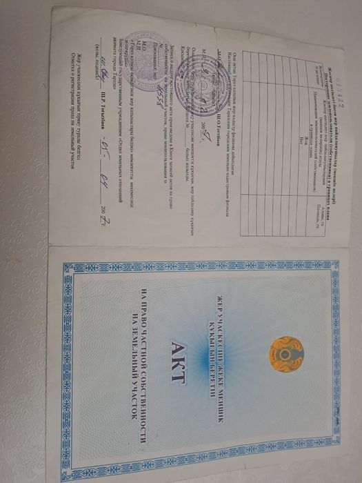 Продаю участок  по ижс