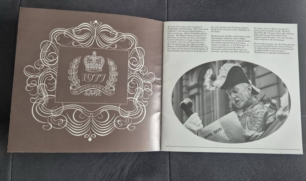 Стара марка, марки - Елизабет ||