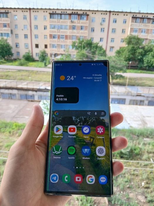 Samsung Note 20 Ultra 5G