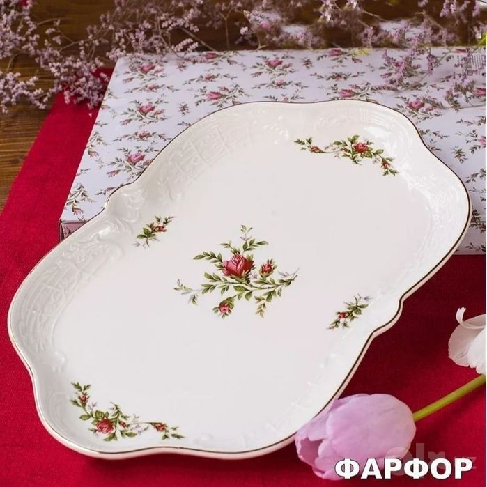 элитный фарфоровый пасуда сервиз Villeroy & Boch (Германия)