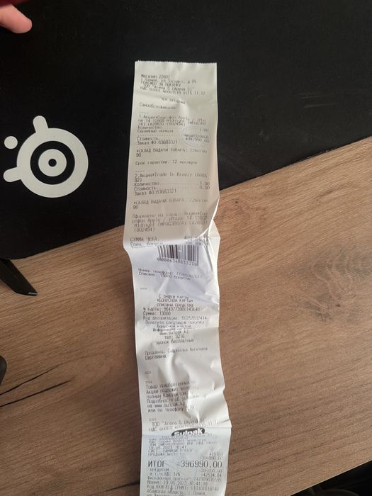 Продам  IPhone 14