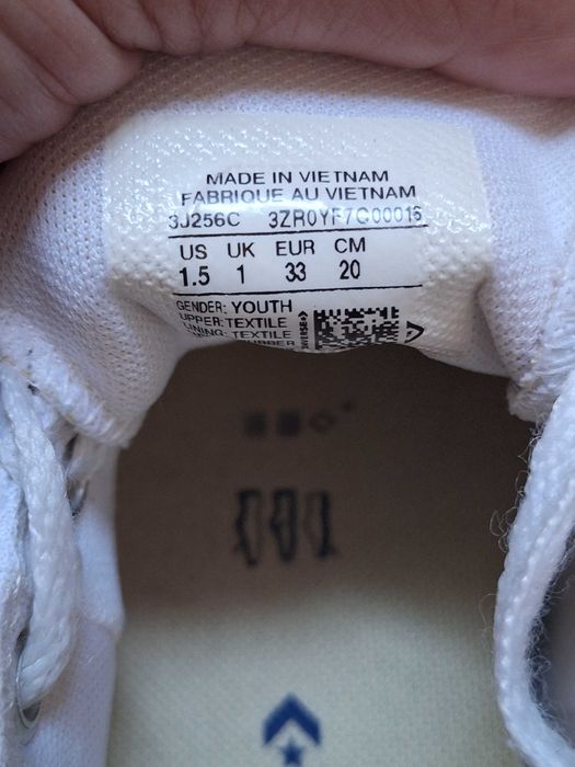 Детски гуменки Converse