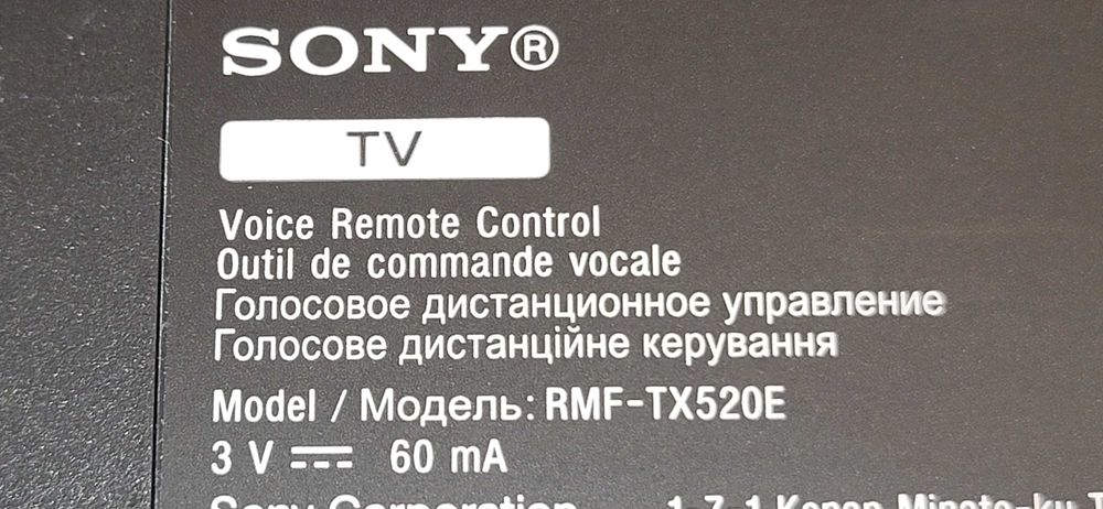 SONY tv Telecomanda Smart  RMF-TX520E fuctionala