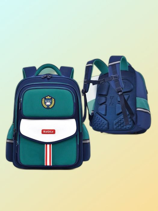 Рюкзак детский школьный