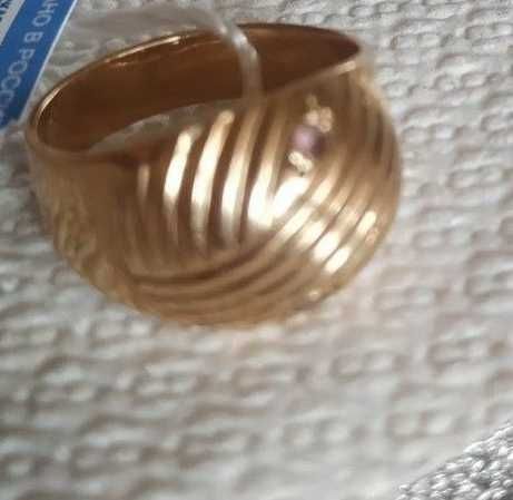 Золотое кольцо, СССР