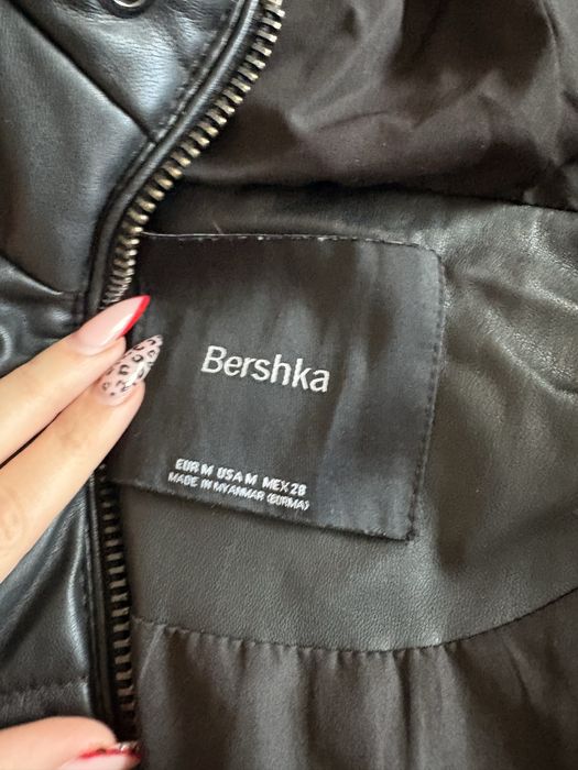 Зимно яке Bershka