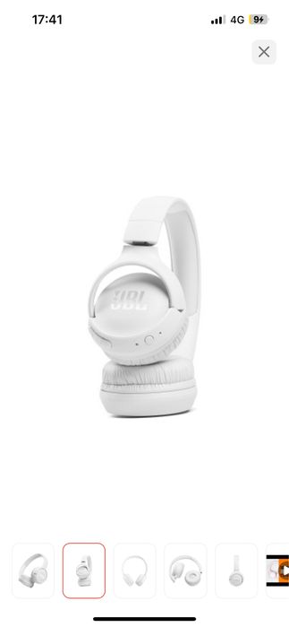 Наушники JBL tune 510BT белый