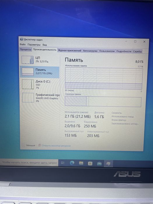 Ноутбук Asus