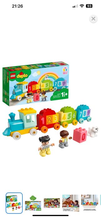 Конструктор Лего