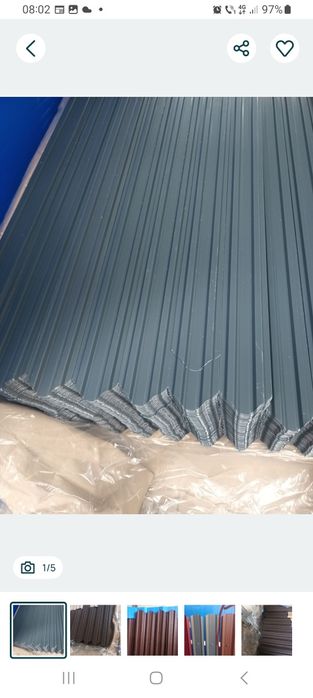 Vând sipca metalica