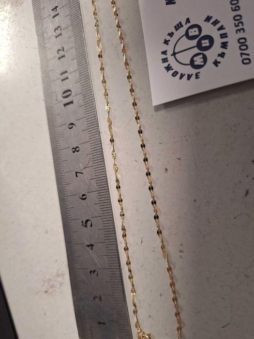 Златно Колие - 14к. - 1,60гр.