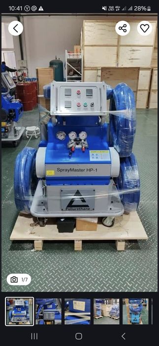 Ппу  пенополиуретанаппарат оборудование